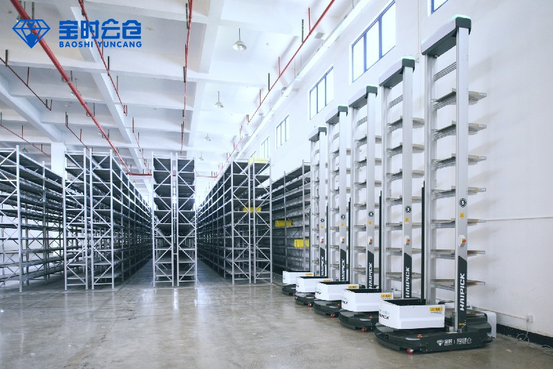 好消息！宝时智慧云仓正式上线啦，快来围观~