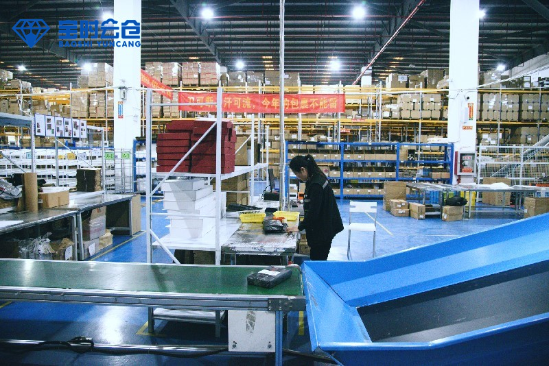 云仓一件代发的优势有哪些？为电商企业带来什么好处呢？