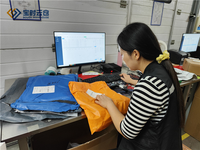 【视频】宝时云仓退货处理流程，助力电商高效处理网店退货问题