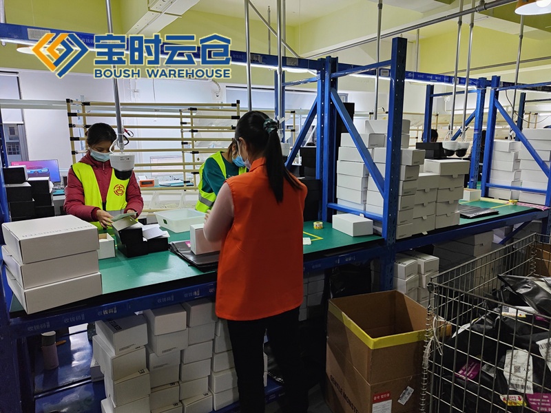 仙居奢侈品云仓发货