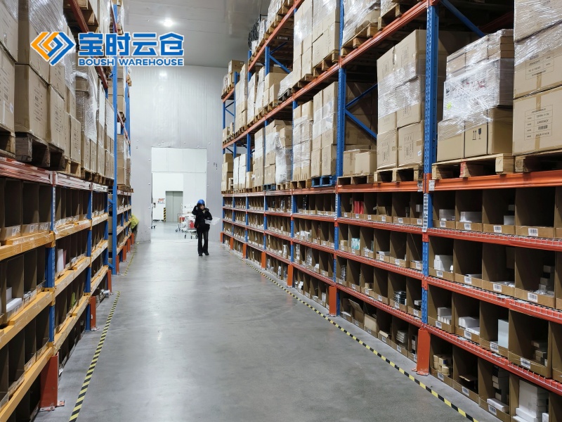 仙居大健康产品仓储外包